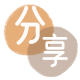 郴州信用卡取现商家秒到账(24小时秒回商家)